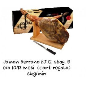 JAMON SERRANO 8MESI CONF. REGALO  6 KG 